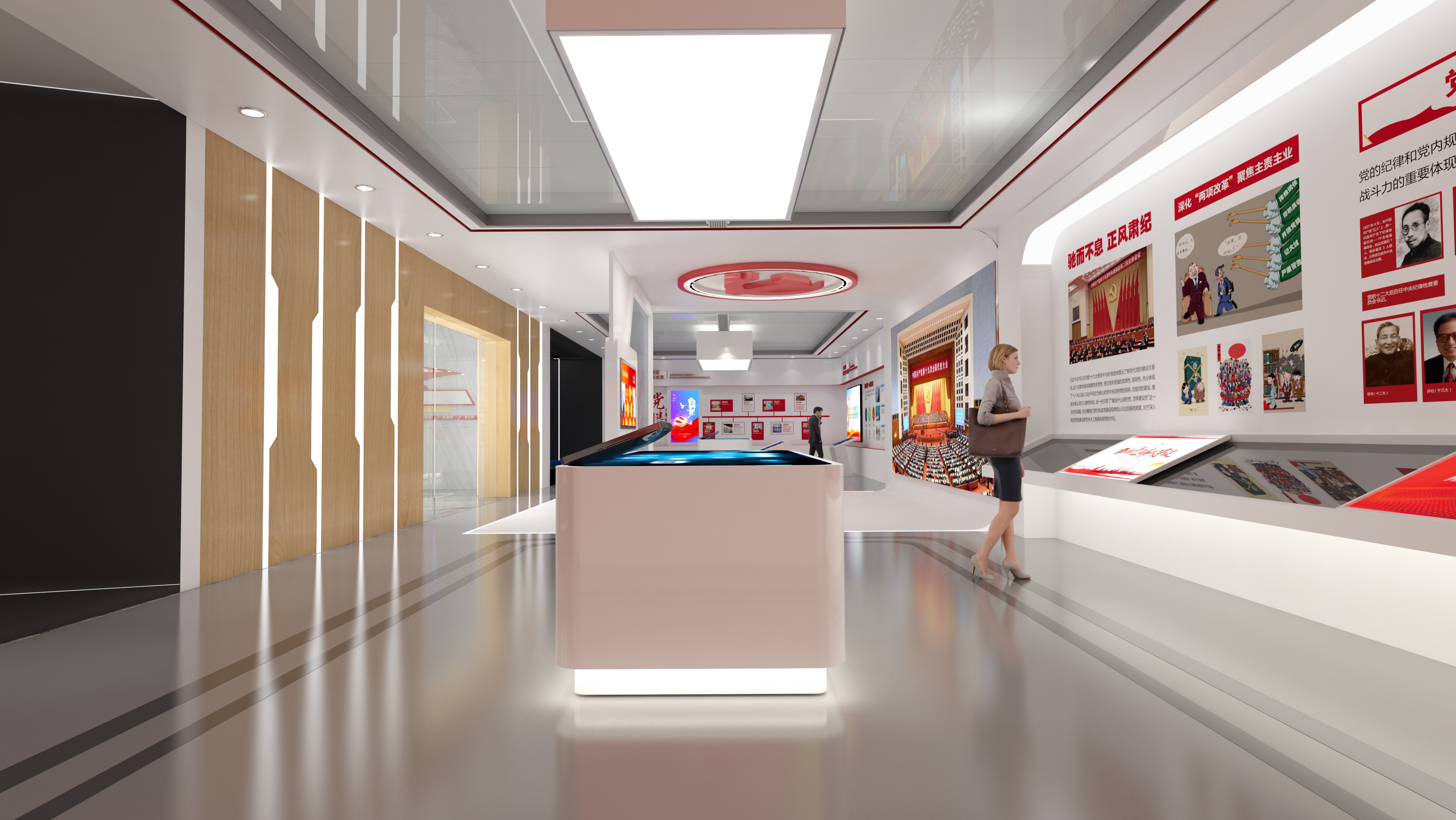 无锡党建文化展馆