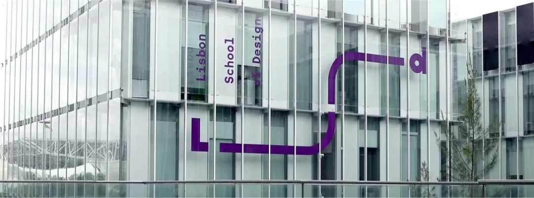 无锡学校品牌VI视觉设计