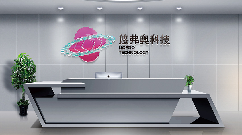 无锡海南VI设计